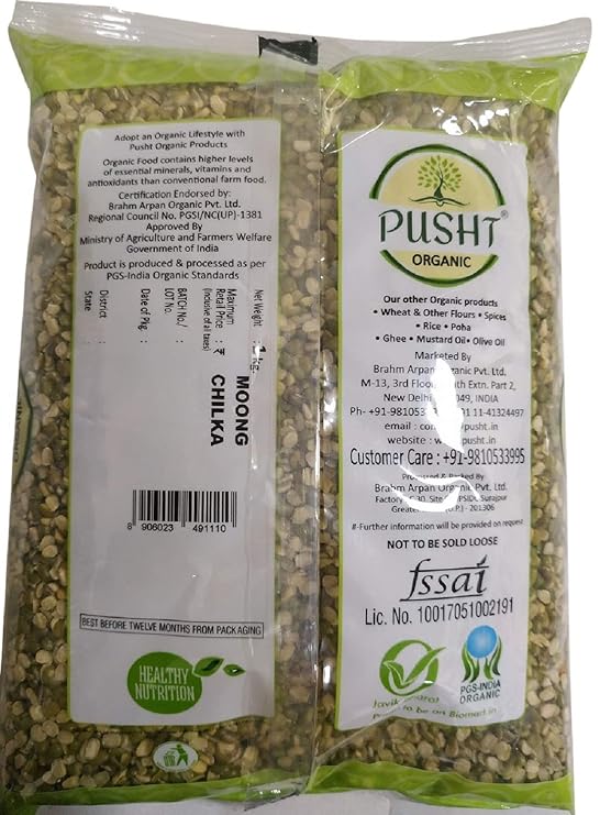 Organic Moong Chilka-500g