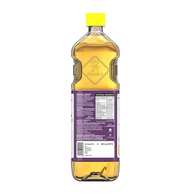 Organic Groundnut Oil -1 ltr