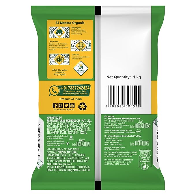 Organic Moong Dal-500g