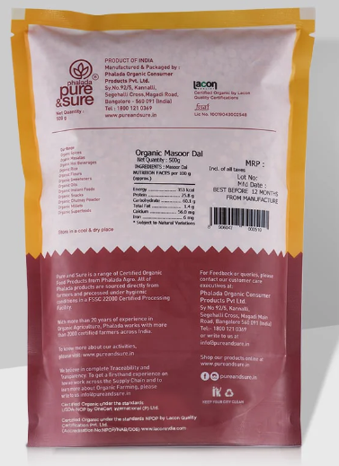 Organic Masoor Dal-500g