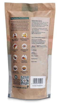 Organic Coriander Seeds-100g
