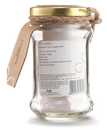Hing / Asafoetida-10g