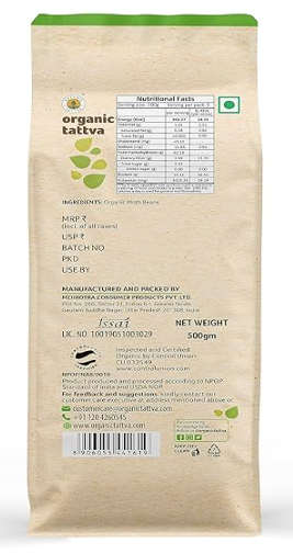 Organic Matki Whole-500g