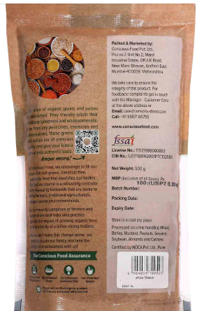 Whole Masoor-500g