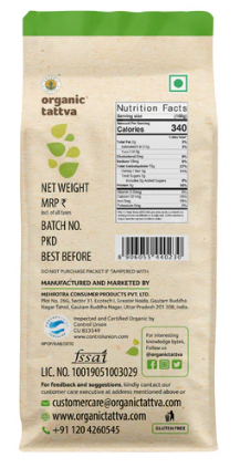 Organic Ragi Whole-500g