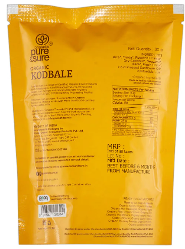 Organic Kodbale-200g