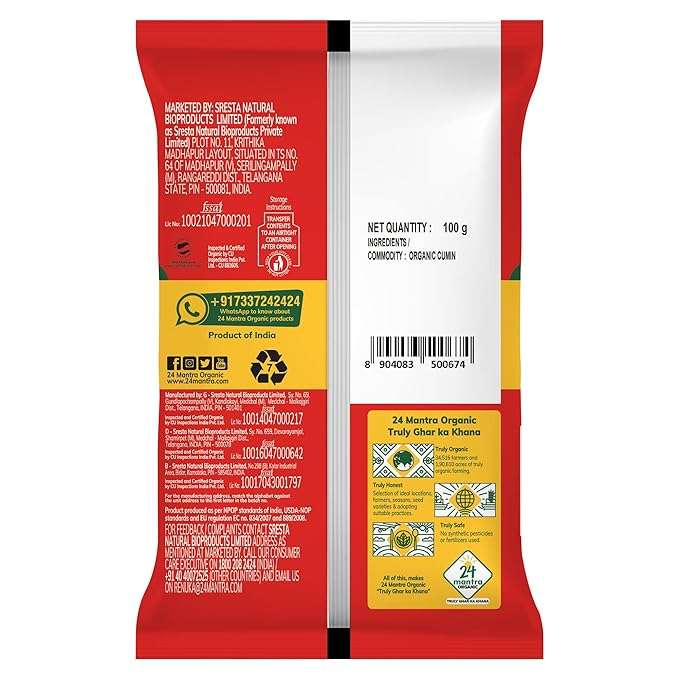 Organic Cumin Whole-100g