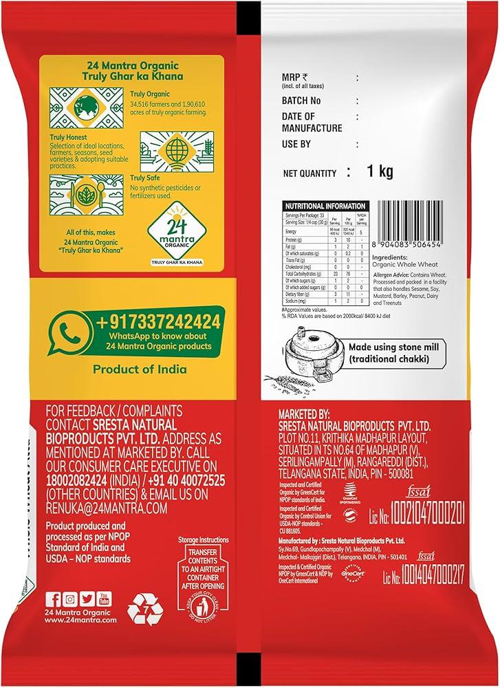 Organic Wheat Flour-1kg