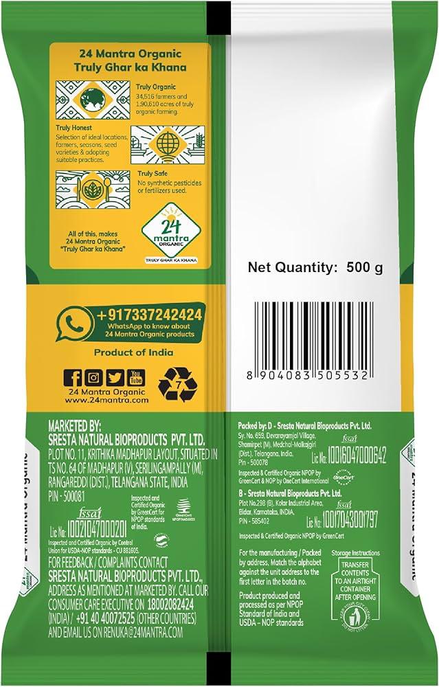 Organic Green Moong Whole-500g