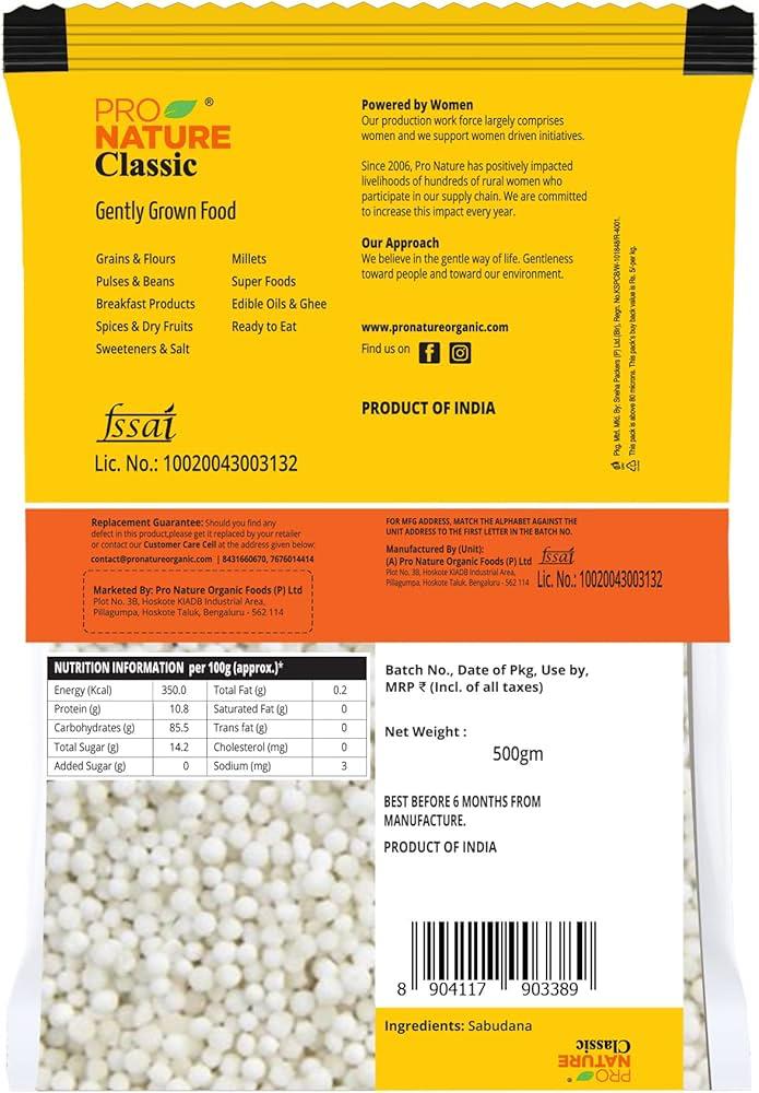 Sabudana-500g
