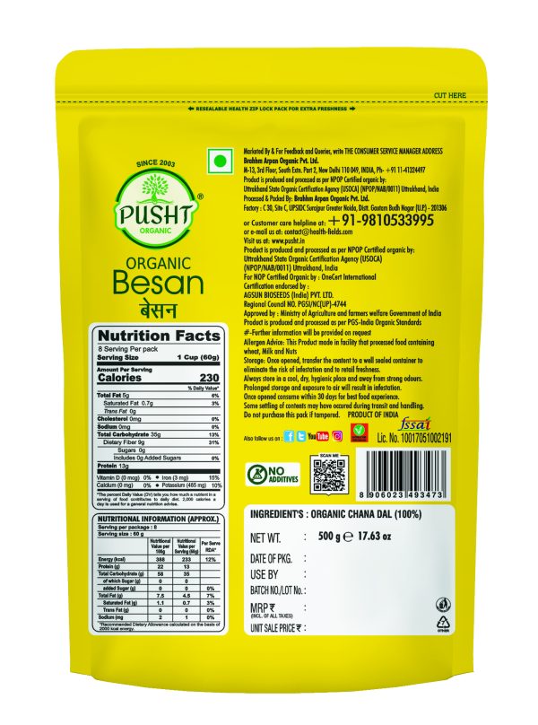 Organic Besan Flour -500g