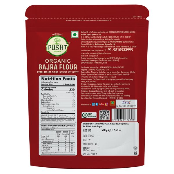 Organic Bajra Flour-500g