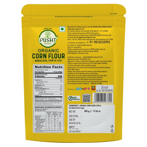 Corn Atta -500g