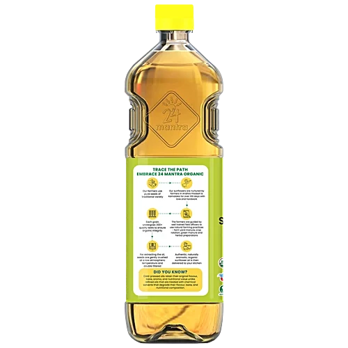 Organic Sunflower Oil -1ltr