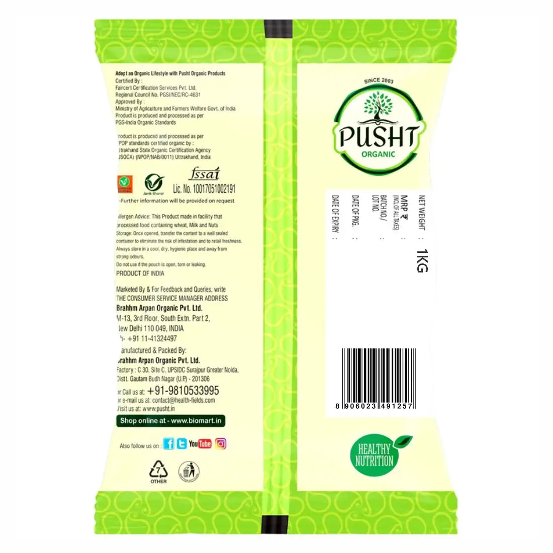 Organic White Peas- 500g