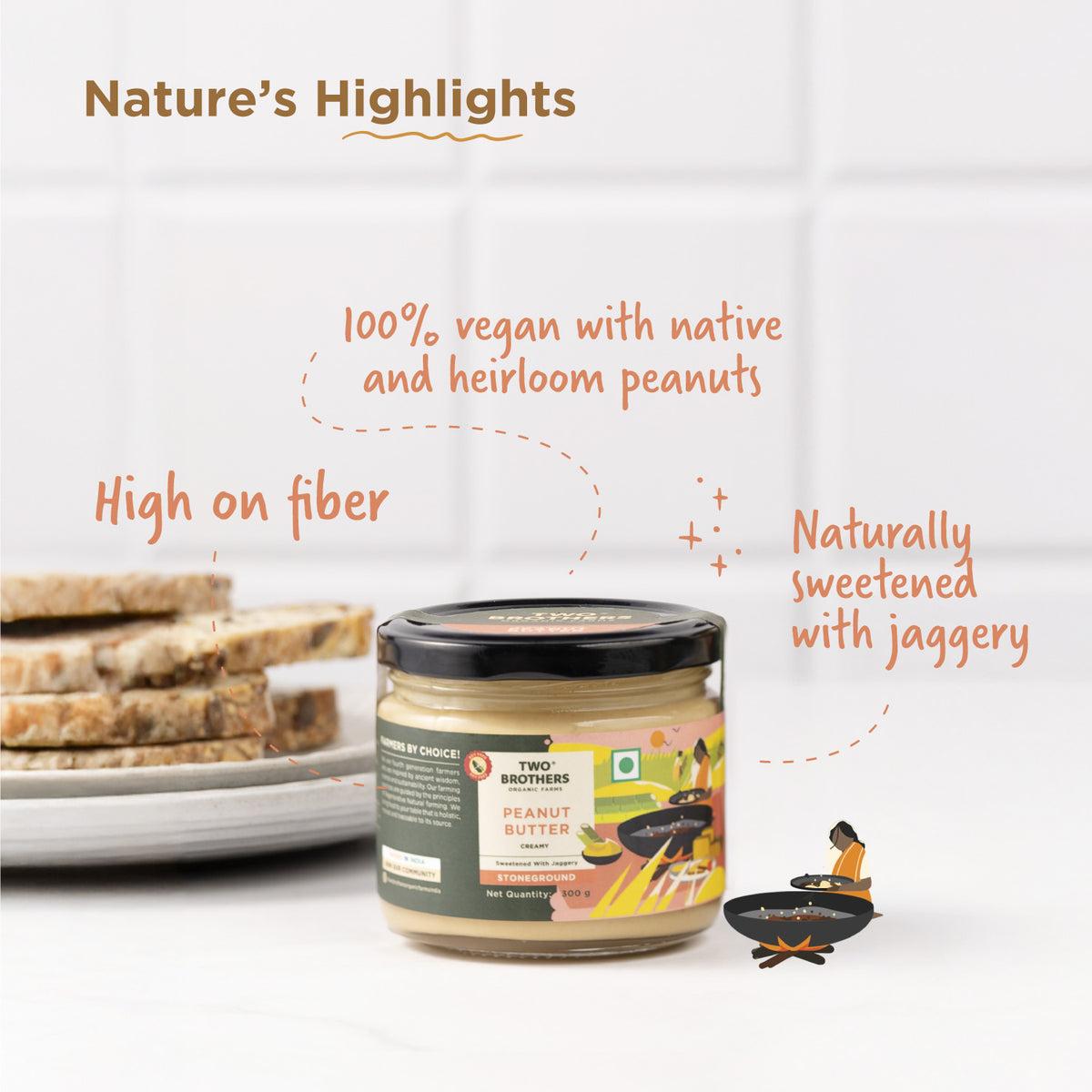 Peanut Butter-300g