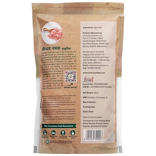 Himalaya Pink Salt -500g