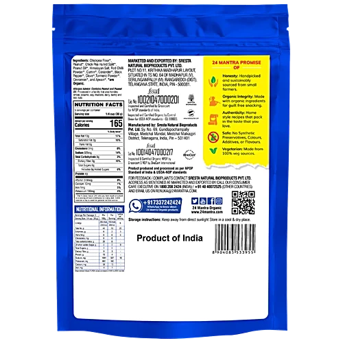 Organic Bombay Mixture -150g
