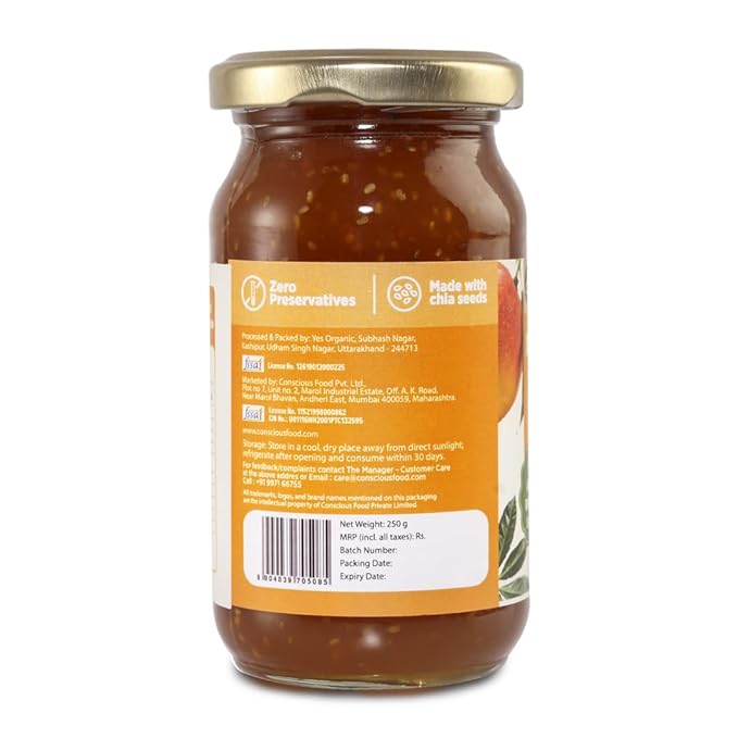 Apple Honey Jam -250g
