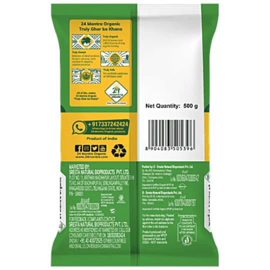 Organic Kabuli Chana-500g