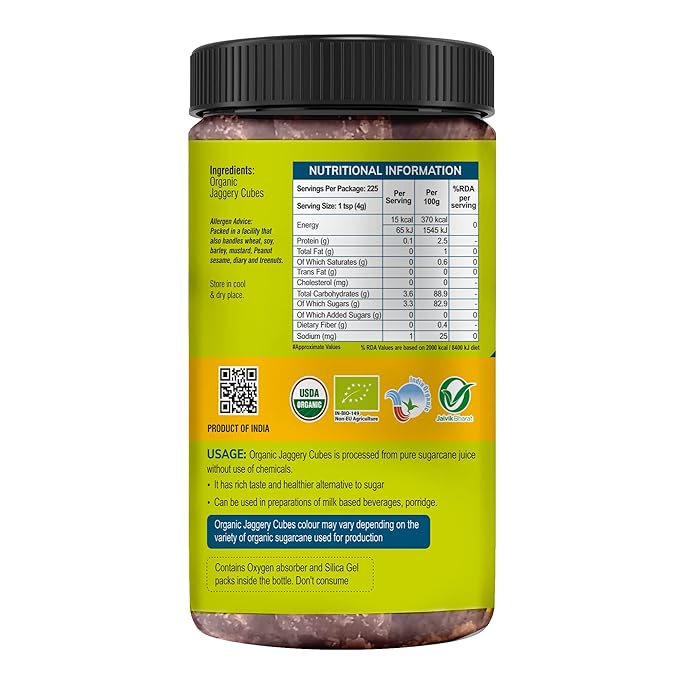 Jaggery Cube -500g