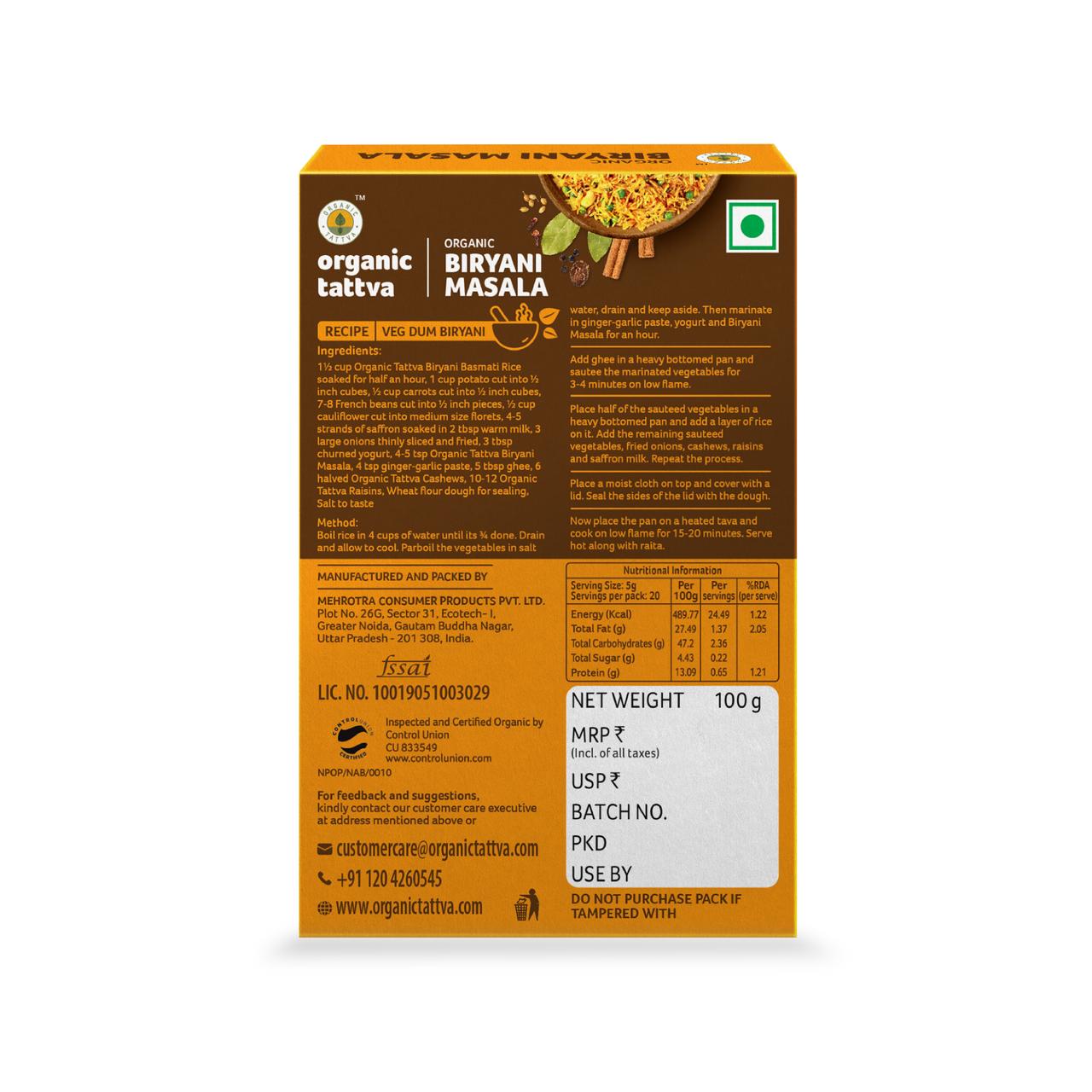 Organic Biryani Masala-100g