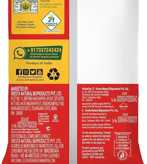 Organic Clove-50g