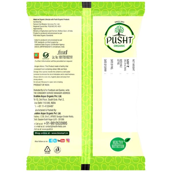 Organic Tur Dal-500g