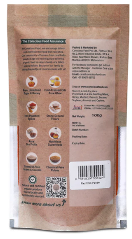 Red Chilli Powder-100g