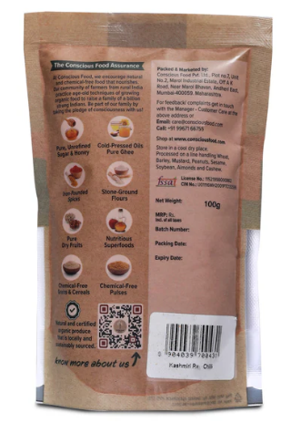 Kashmiri Red Chilli Powder-100g