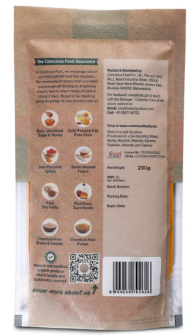 Organic Turmeric Powder-100g