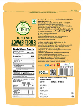 Organic Jowar Flour - 500g