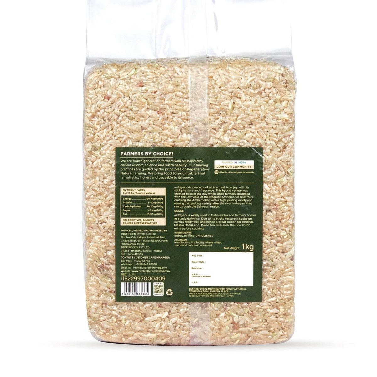 Indrayani Rice-1kg