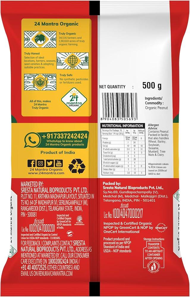 Organic Peanuts-500g