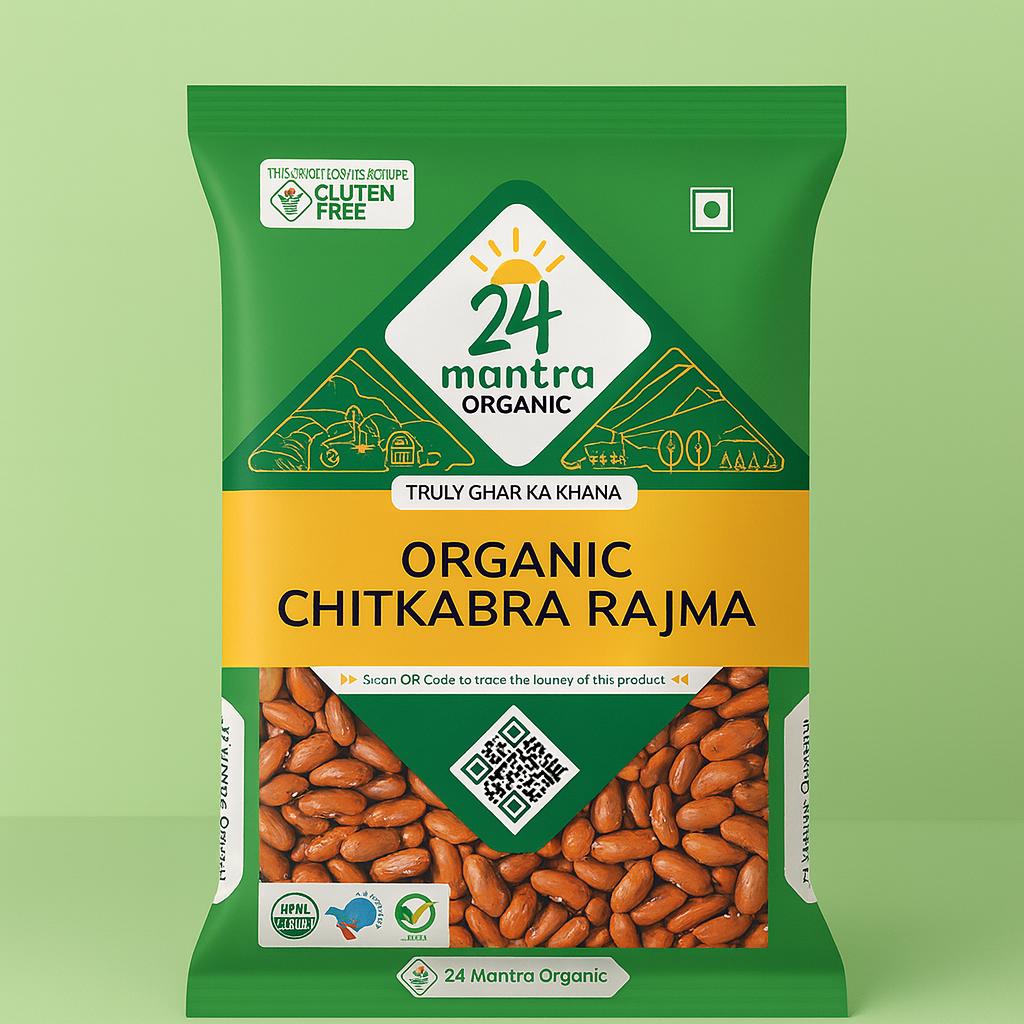 Organic Chitra Rajma-500g