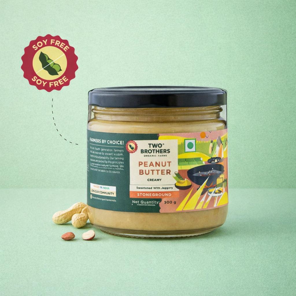 Peanut Butter-300g