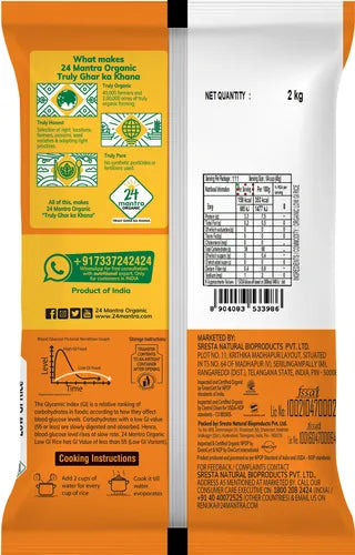 Low G.I Rice- 1 kg