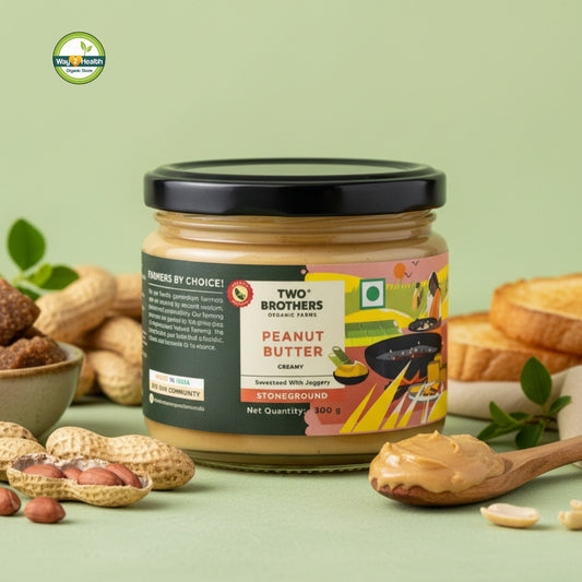 Peanut Butter -250g